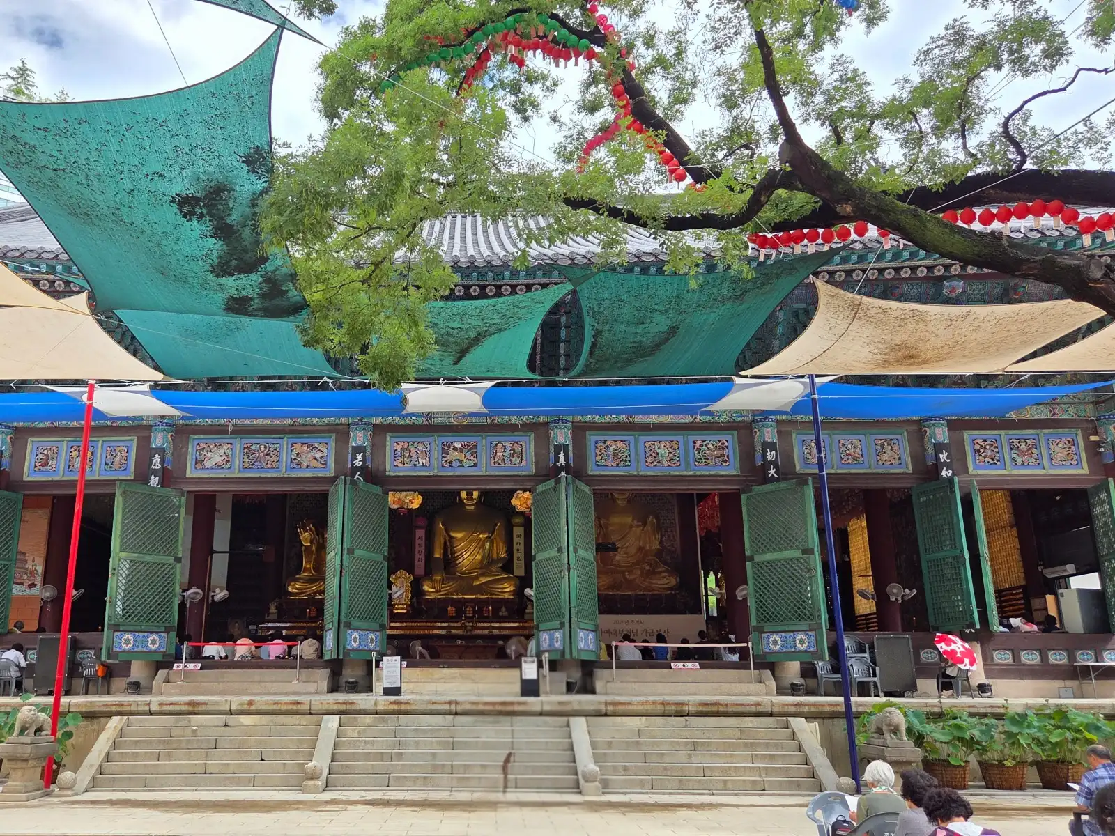 🪷 Jogyesa Temple Guide — Seoul's Temple Among Skyscrapers, Made Easy - 2