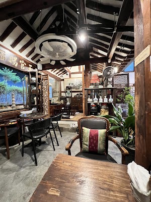 Sinyet chatjip (Shin Tea House)