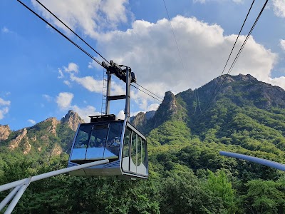 Seoraksan Cable Car