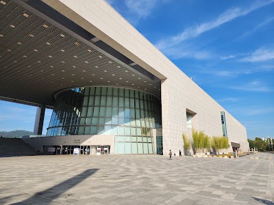 National Museum of Korea