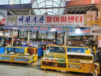 Sokcho Tourist & Fishery Market