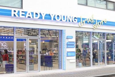 성수레디영약국 | Seongsu Ready Young Pharmacy near me | 圣水 Ready Young 药店 附近药店 | 聖水レディヤング薬局 韓国薬局