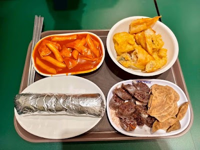 홍대조폭떡볶이