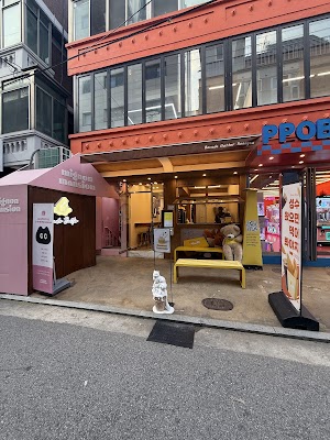보카도버터 성수
