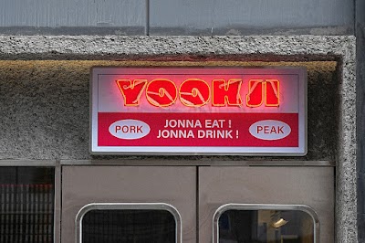Yookji Hongdae