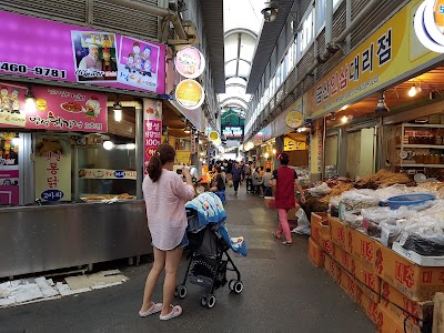 Gangneung Jungang Market