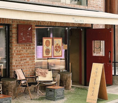 Seongsu Baking Studio