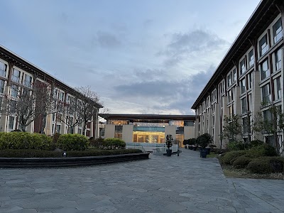 Jeju Shinwha World
